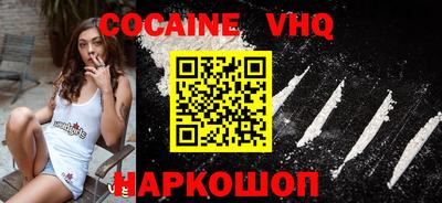 mdpv Ливны
