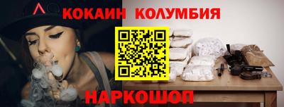 mdpv Ливны