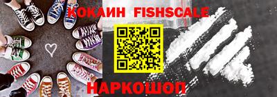 MDMA Ликино-Дулёво