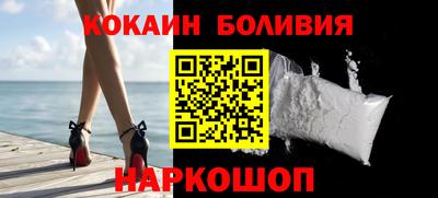 MDMA Ликино-Дулёво