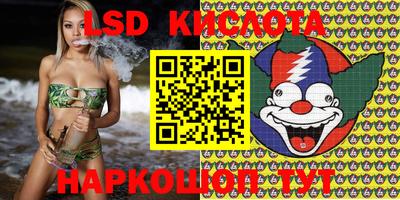 MDMA Ликино-Дулёво