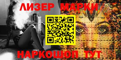 MDMA Ликино-Дулёво