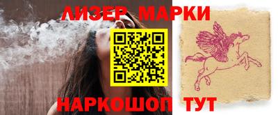 MDMA Ликино-Дулёво