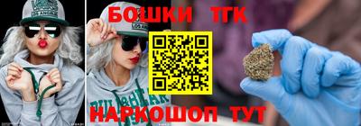mdpv Ливны