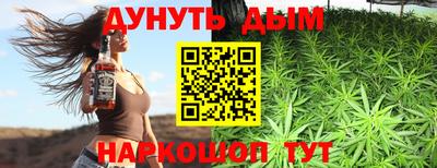 MDMA Ликино-Дулёво