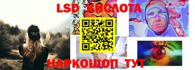 mdpv Ливны