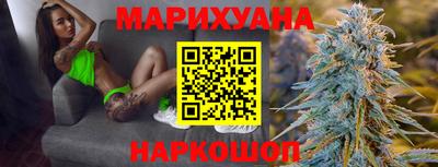 mdpv Ливны