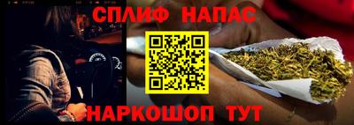 MDMA Ликино-Дулёво