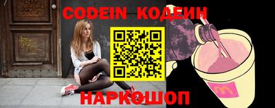 mdpv Ливны