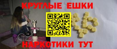 MDMA Ликино-Дулёво