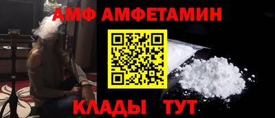 mdpv Ливны