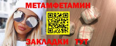 mdpv Ливны