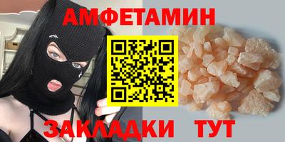 MDMA Ликино-Дулёво