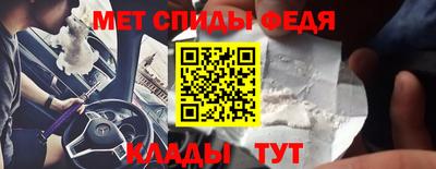 MDMA Ликино-Дулёво