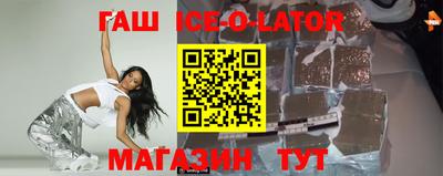 mdpv Ливны